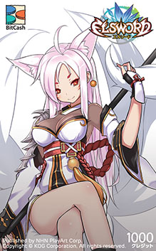画像ギャラリー No.007のサムネイル画像 / 「ELSWORD」，アラの新2次職「小妖」が実装。一部スキルの動画も公開