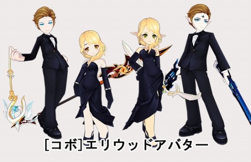 画像ギャラリー No.002のサムネイル画像 / 「ELSWORD」,ギルドダンジョン「ギルド討伐隊」が本日実装