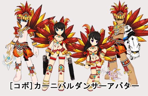 画像ギャラリー No.004のサムネイル画像 / 「ELSWORD」,ギルドダンジョン「ギルド討伐隊」が本日実装
