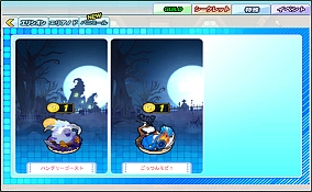画像ギャラリー No.003のサムネイル画像 / 「ELSWORD」,ギルドコンテンツ改編アップデートを実施。“月を返せ!イベント”も開催