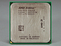 画像ギャラリー No.016のサムネイル画像 / Hybrid Graphicsも検証。「AMD 780G」チップセットの実力再診断
