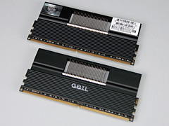 画像ギャラリー No.012のサムネイル画像 / 単体GPU「HD 3450」を凌駕する衝撃。「AMD 790GX」チップセットの実力検証
