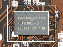 画像ギャラリー No.005のサムネイル画像 / 「AMD 785G」レビュー。DirectX 10.1に対応した世界初のチップセット,その3D性能はいかほどか