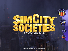 画像ギャラリー No.010のサムネイル画像 / シムシティ最新作が無料で楽しめる! 「シムシティ ソサエティーズ」の日本語対応体験版をUp