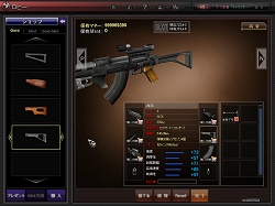 画像ギャラリー No.005のサムネイル画像 / 「OPERATION7」ゲームモードを紹介するムービーと，武器組み立てシステムの概要が公開