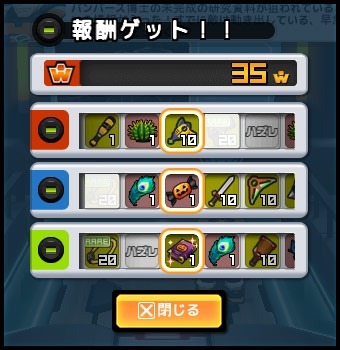 画像ギャラリー No.004のサムネイル画像 / 「ゲットアンプド2」空間を自由に移動できるショットガン「デシジョン・イリーガル」を10月13日に実装