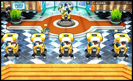 画像ギャラリー No.001のサムネイル画像 / 「ゲットアンプド2」,夏の限定アンプドガチャが登場&スペシャルログインキャンペーン開催