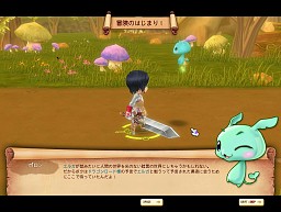 画像ギャラリー No.002のサムネイル画像 / ネクソンから“3D版メイプル+アラド?”なオンラインゲームが新登場。「ドラゴニカ」先行プレイレポート