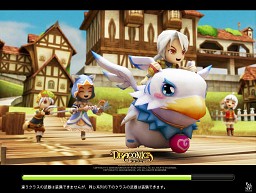 画像ギャラリー No.030のサムネイル画像 / ネクソンから“3D版メイプル+アラド?”なオンラインゲームが新登場。「ドラゴニカ」先行プレイレポート