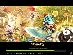画像ギャラリー No.031のサムネイル画像 / ネクソンから“3D版メイプル+アラド?”なオンラインゲームが新登場。「ドラゴニカ」先行プレイレポート