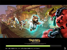 画像ギャラリー No.032のサムネイル画像 / ネクソンから“3D版メイプル+アラド?”なオンラインゲームが新登場。「ドラゴニカ」先行プレイレポート