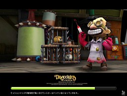 画像ギャラリー No.033のサムネイル画像 / ネクソンから“3D版メイプル+アラド?”なオンラインゲームが新登場。「ドラゴニカ」先行プレイレポート
