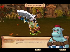 画像ギャラリー No.009のサムネイル画像 / 「ドラゴニカ」,クローズドβテスト用のクライアント配布がスタート