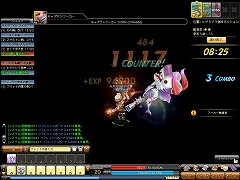 画像ギャラリー No.011のサムネイル画像 / 「ドラゴニカ」,クローズドβテスト用のクライアント配布がスタート