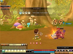 画像ギャラリー No.016のサムネイル画像 / 「ドラゴニカ」,クローズドβテスト用のクライアント配布がスタート