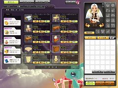 画像ギャラリー No.005のサムネイル画像 / 「ドラゴニカ」14日のアップデートで実装されるのは,桜が満開の期間限定マップや自分だけの部屋が持てる新システム
