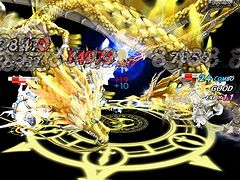 画像ギャラリー No.003のサムネイル画像 / 「ドラゴニカ」,5月末のアップデート予告として3次転職関連スクリーンショットが公開に