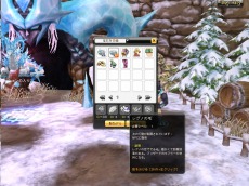 画像ギャラリー No.004のサムネイル画像 / 「ドラゴニカ」,明日のアップデートで新マップ「静寂の島」や中級者向け新ダンジョン「亡者の塔」を実装。スキルの追加や調整も同時に実施