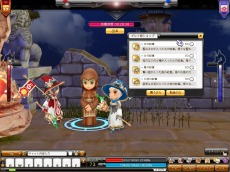 画像ギャラリー No.011のサムネイル画像 / 「ドラゴニカ」,明日のアップデートで新マップ「静寂の島」や中級者向け新ダンジョン「亡者の塔」を実装。スキルの追加や調整も同時に実施
