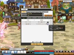 画像ギャラリー No.015のサムネイル画像 / 「ドラゴニカ」，生産系スキル第2弾「加工」実装。新補給クエストも