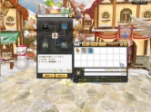 画像ギャラリー No.003のサムネイル画像 / 「ドラゴニカ」生産スキル第3弾実装。1周年記念のイベントも開催