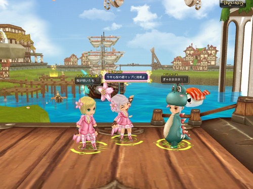 画像ギャラリー No.006のサムネイル画像 / 「ドラゴニカ」風の港に春到来。コンセプトマップ「桜の郷」が本日再登場