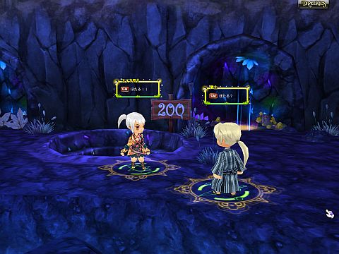 画像ギャラリー No.005のサムネイル画像 / 8月24日から昆虫採集にスイカ割り,「ドラゴニカ」の夏休みはまだこれから