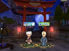 画像ギャラリー No.006のサムネイル画像 / 8月24日から昆虫採集にスイカ割り,「ドラゴニカ」の夏休みはまだこれから