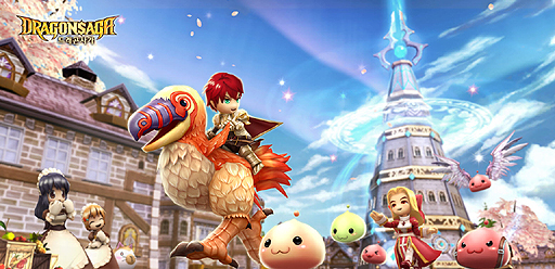 画像ギャラリー No.002のサムネイル画像 / 韓国版「ドラゴニカ」，「ラグナロクオンライン」のコンテンツを追加するアップデート「DSA X RAG Shockwave」を7月25日に実施