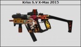 画像ギャラリー No.021のサムネイル画像 / 「POINT BLANK」X-mas限定武器を獲得できるクリスマスイベント実施