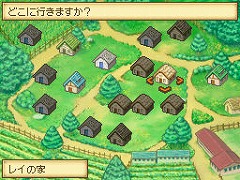 画像ギャラリー No.010のサムネイル画像 / 男色ディーノのゲイムヒヒョー:其の四拾八「This is 運命」