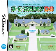 画像ギャラリー No.003のサムネイル画像 / 男色ディーノのゲイムヒヒョー:其の四拾九「『人生,逃げ切ったらそれはそれで勝ち』なのに」