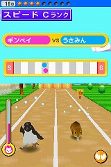 画像ギャラリー No.004のサムネイル画像 / 男色ディーノのゲイムヒヒョー:其の五拾「和製ペット・ショップ・ボーイズ」