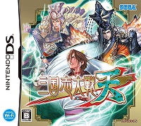 画像ギャラリー No.012のサムネイル画像 / 男色ディーノのゲイムヒヒョー:其の五拾五「ゲイムキャラは嘘つかない」