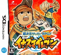 画像ギャラリー No.008のサムネイル画像 / 男色ディーノのゲイムヒヒョー:其の五拾六「ツッコんだら負け」