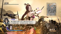 画像ギャラリー No.011のサムネイル画像 / 男色ディーノのゲイムヒヒョー ゼロ：第153回「積みゲイ消化週間」 