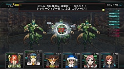 画像ギャラリー No.003のサムネイル画像 / 男色ディーノのゲイムヒヒョー ゼロ:第164回「あの日の約束」