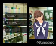 画像ギャラリー No.003のサムネイル画像 / 男色ディーノのゲイムヒヒョー ゼロ:第167回「三つの謝罪」