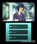 画像ギャラリー No.004のサムネイル画像 / 男色ディーノのゲイムヒヒョー ゼロ:第167回「三つの謝罪」
