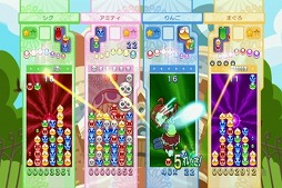 画像ギャラリー No.011のサムネイル画像 / 男色ディーノのゲイムヒヒョー ゼロ:第167回「三つの謝罪」