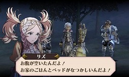 画像ギャラリー No.002のサムネイル画像 / 男色ディーノのゲイムヒヒョー ゼロ:第169回「生と死を考える」