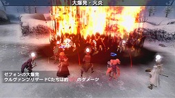 画像ギャラリー No.012のサムネイル画像 / 男色ディーノのゲイムヒヒョー ゼロ：第170回「お前の名刺を言ってみろ」