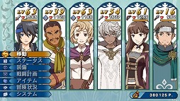 画像ギャラリー No.013のサムネイル画像 / 男色ディーノのゲイムヒヒョー ゼロ：第170回「お前の名刺を言ってみろ」
