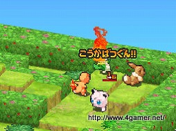 画像ギャラリー No.015のサムネイル画像 / 男色ディーノのゲイムヒヒョー ゼロ:第173回「修羅場到来」