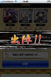画像ギャラリー No.007のサムネイル画像 / 男色ディーノのゲイムヒヒョー ゼロ：第179回「自分との戦い」 