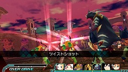 画像ギャラリー No.004のサムネイル画像 / 男色ディーノのゲイムヒヒョー ゼロ：第180回「今年中に結婚します」 