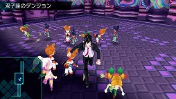 画像ギャラリー No.005のサムネイル画像 / 男色ディーノのゲイムヒヒョー ゼロ：第180回「今年中に結婚します」 