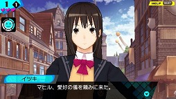 画像ギャラリー No.006のサムネイル画像 / 男色ディーノのゲイムヒヒョー ゼロ：第180回「今年中に結婚します」 