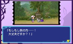 画像ギャラリー No.004のサムネイル画像 / 男色ディーノのゲイムヒヒョー ゼロ：第185回「食わず嫌いをなくそう」 