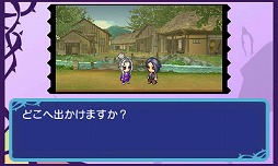 画像ギャラリー No.005のサムネイル画像 / 男色ディーノのゲイムヒヒョー ゼロ：第185回「食わず嫌いをなくそう」 